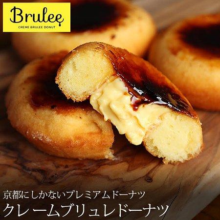 Brulee Kyoto